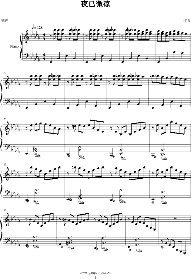 ҹ��΢��(����V)1