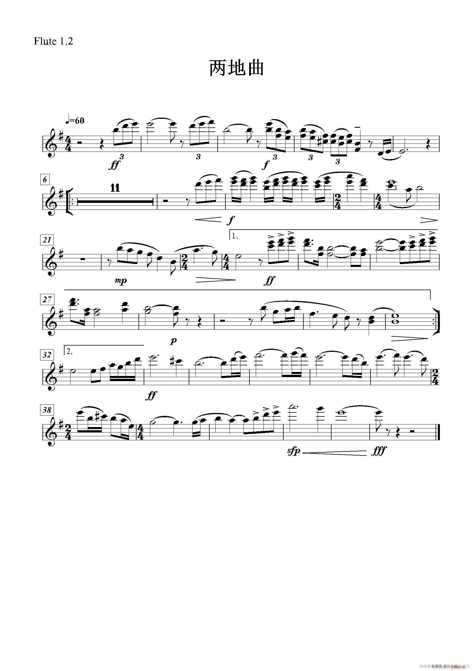 �ɵ��� ��(l�� )꠰���(���ָ��V)6