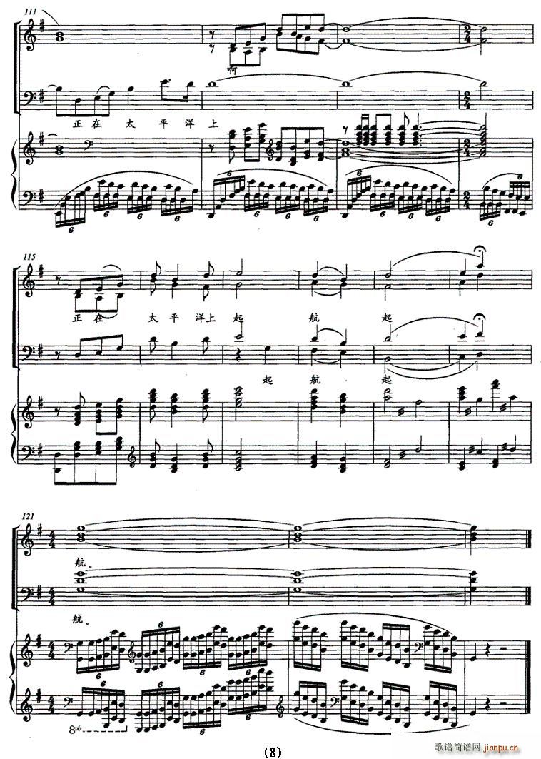 �𺽵��A�ľ�݆(���ָ��V)8