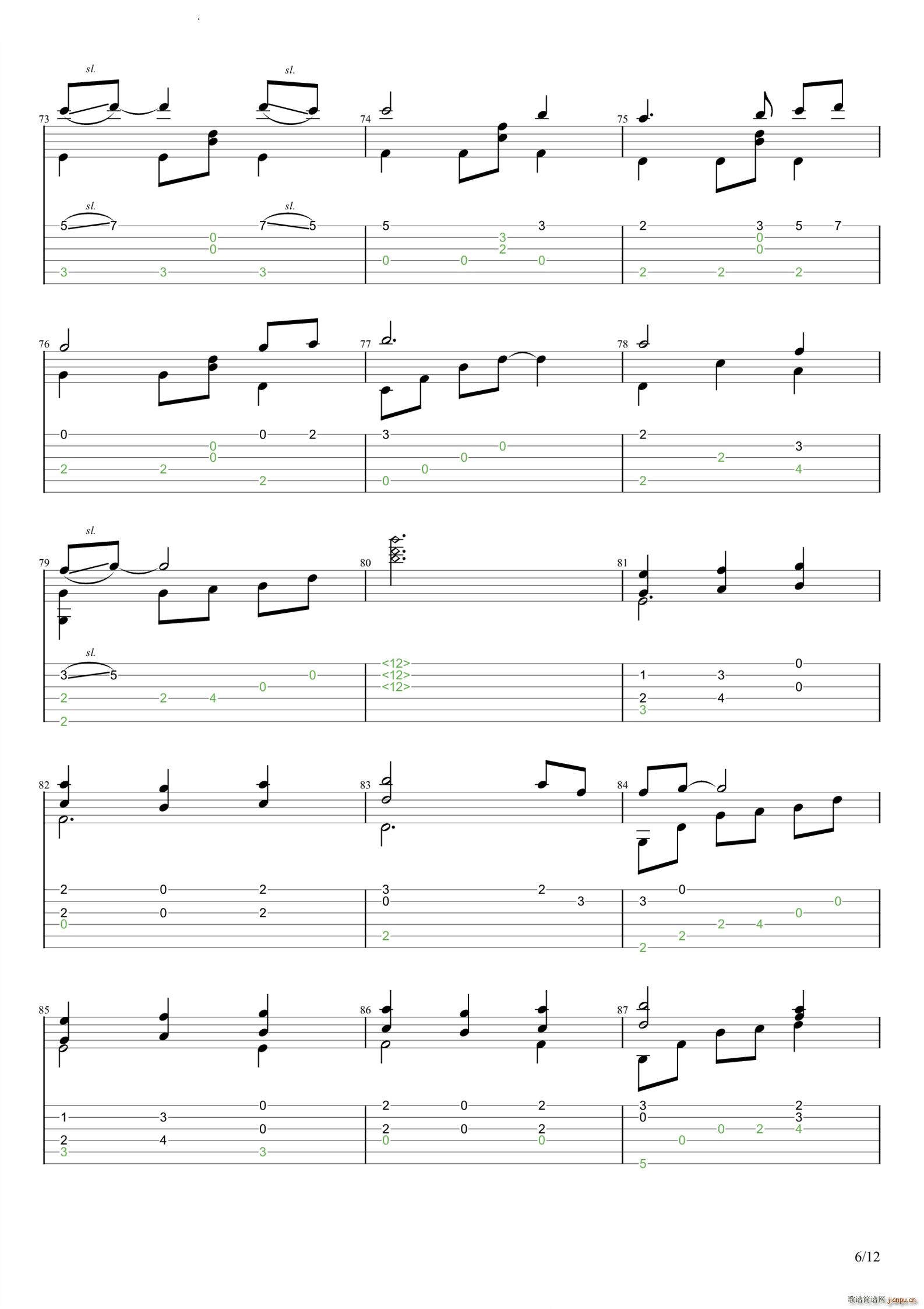 Ғ��(�����V)7