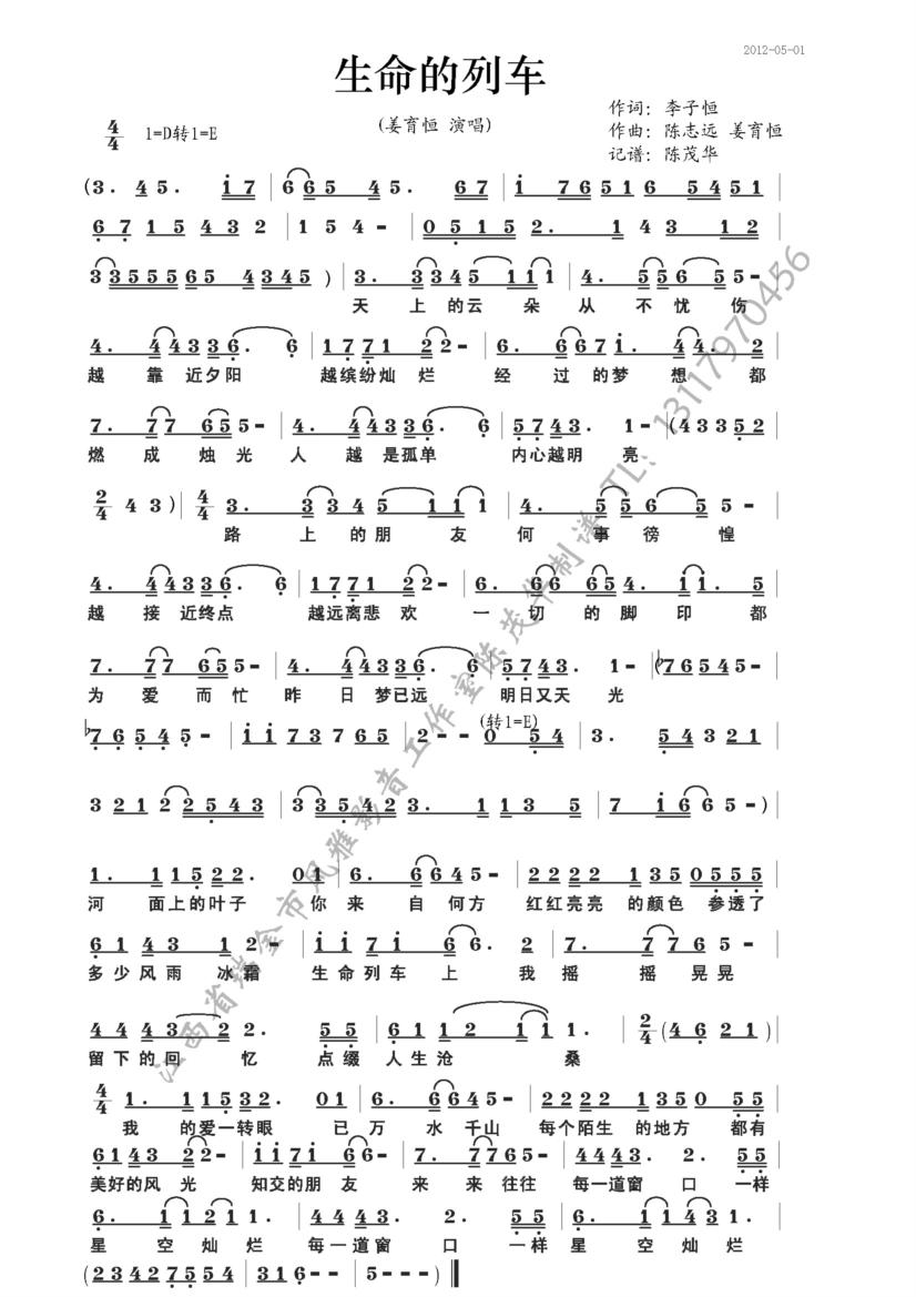 ��������܇(ch��)(���ָ��V)1