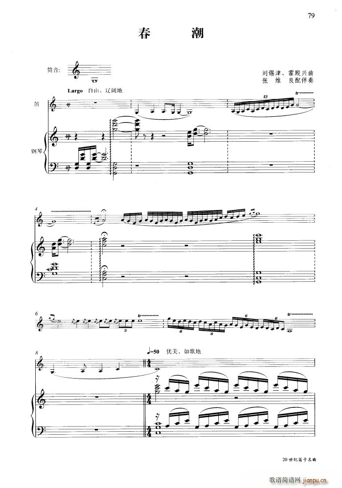 ���� ��ٰ����V(����V)1