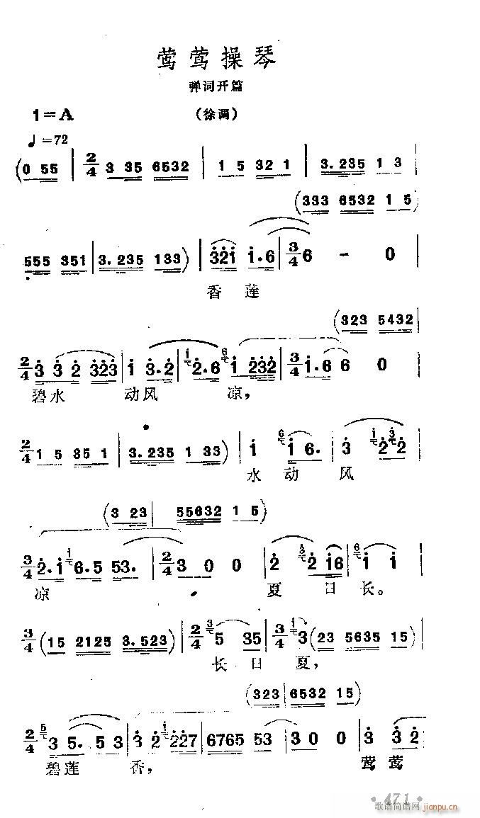 �u��-�x������(���ָ��V)1