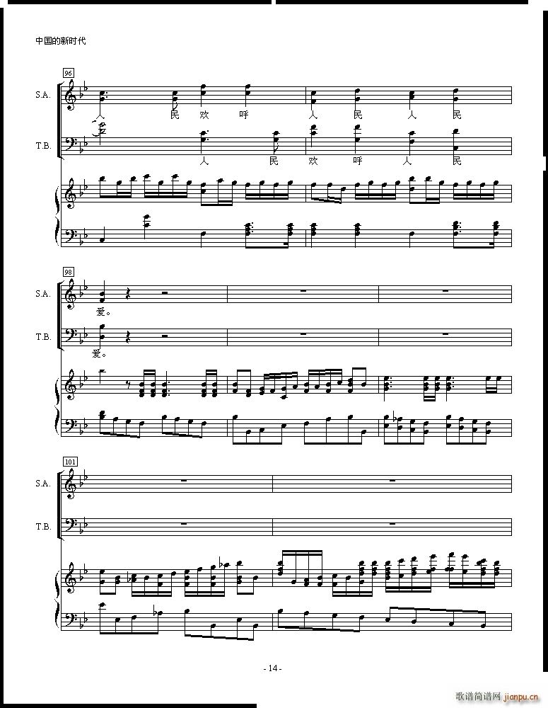 �Ї����r(sh��)��(���ָ��V)14