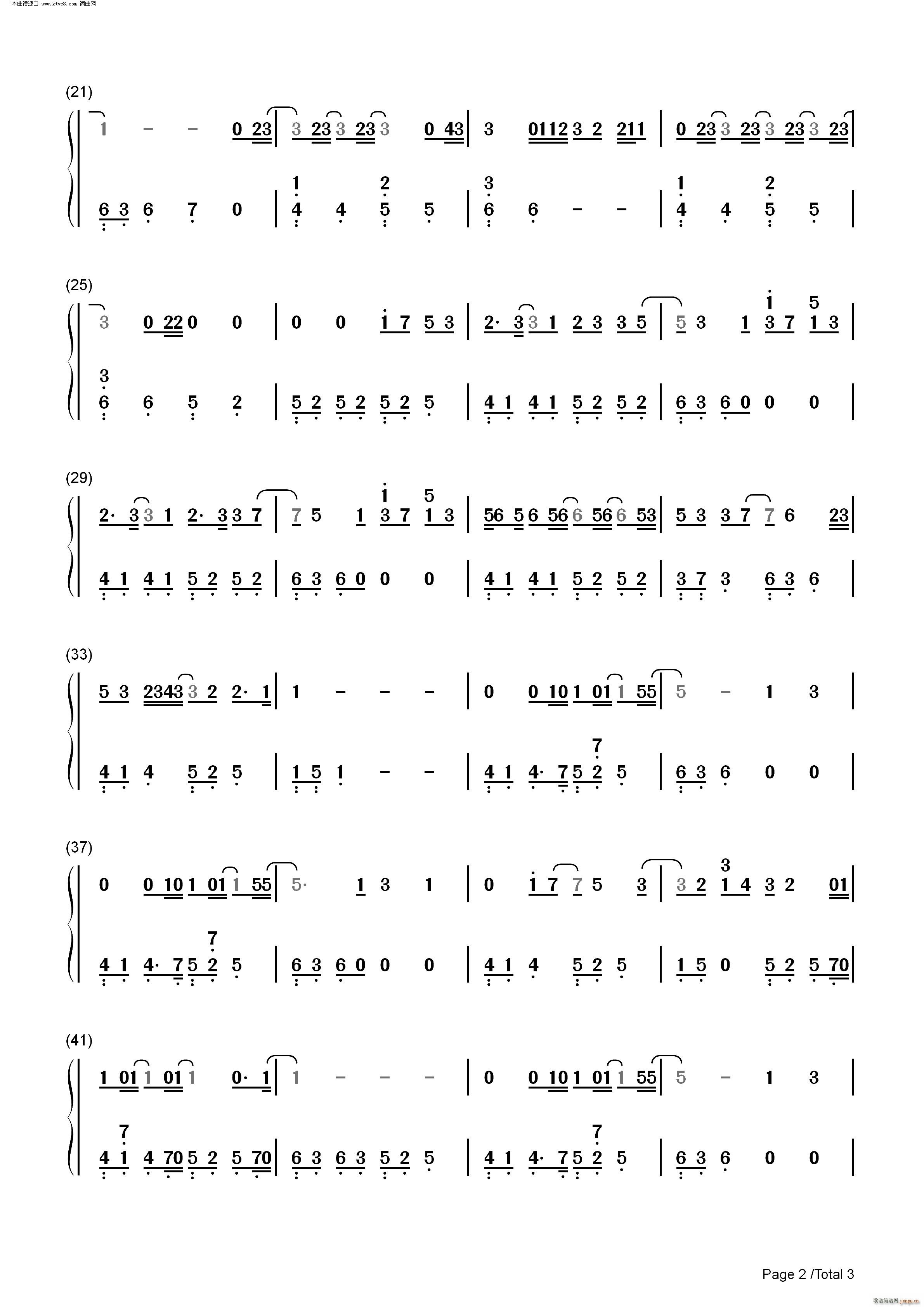 ����ʧ��(����V)6