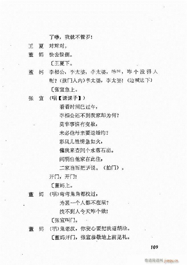 �ط������x�� �� ����61 120(ʮ�ּ�����)49