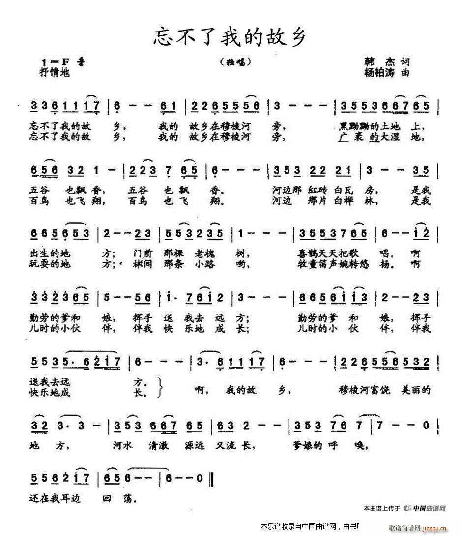 �������ҵĹ��l У�@���� ���г���(ʮ�ּ�����)1