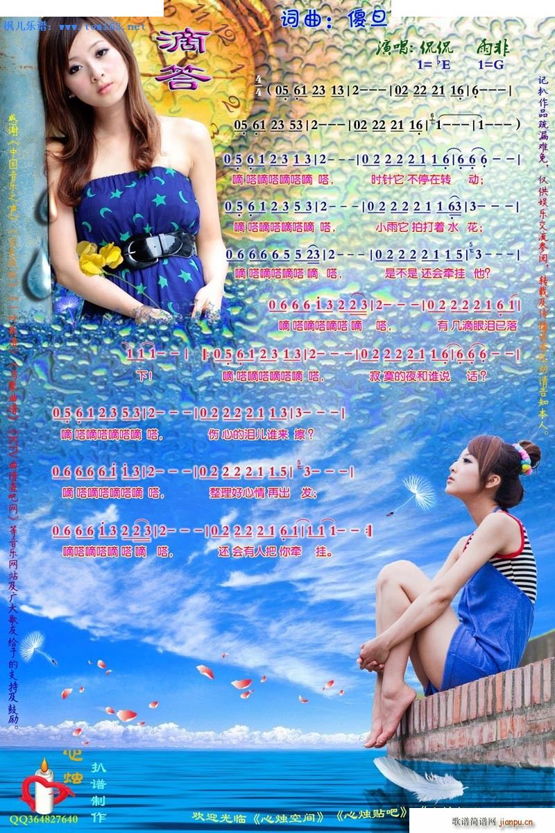 �δ� �ĠT���V��(���ָ��V)1