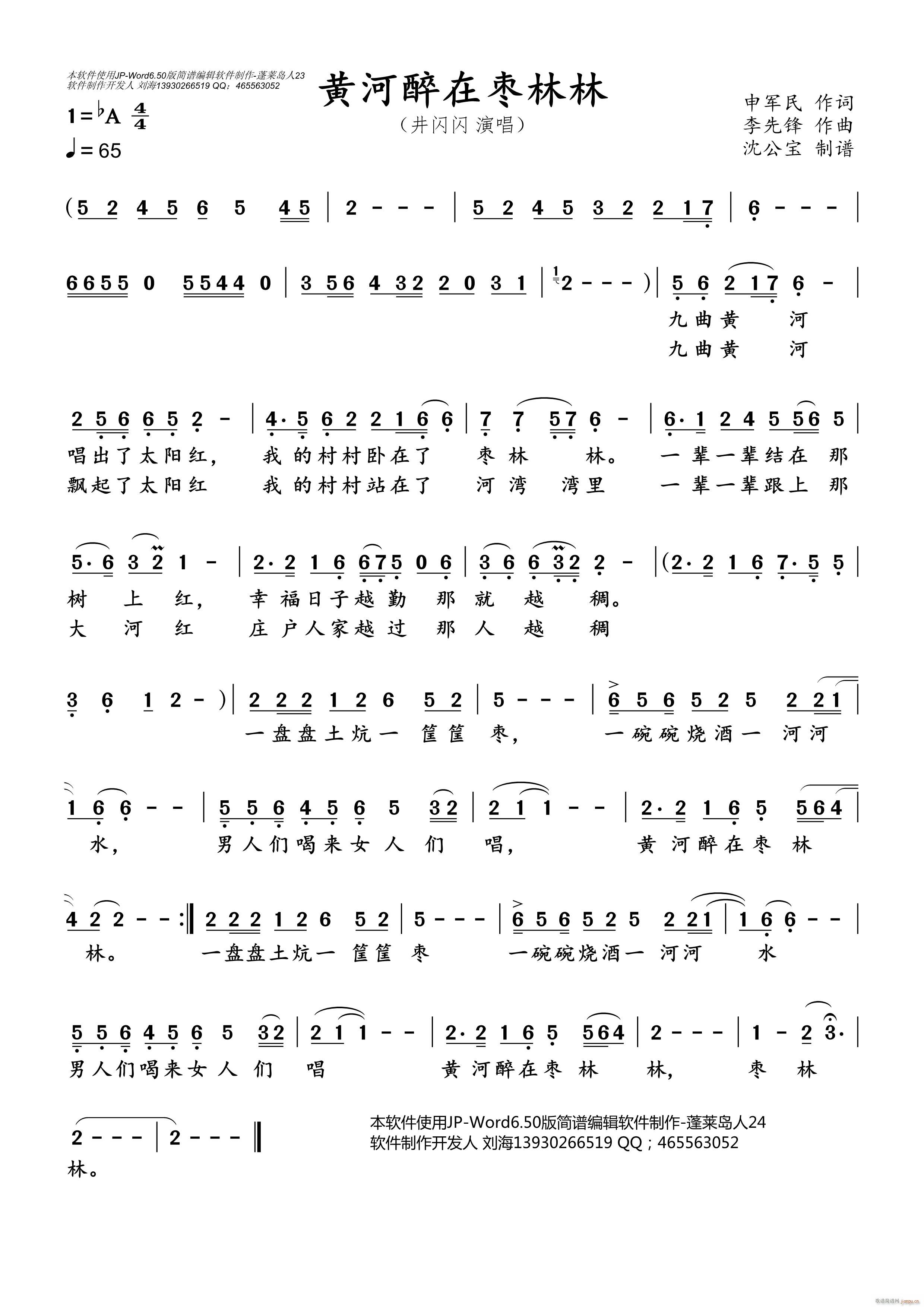 �S�����ڗ�����(���ָ��V)1