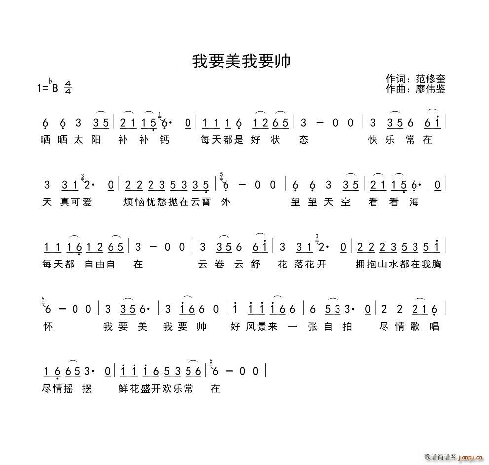 ��Ҫ����Ҫ��(���ָ��V)3