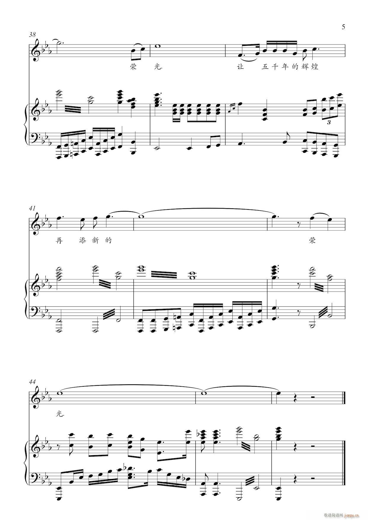 ϣ�� ��ٰ����V(����V)5