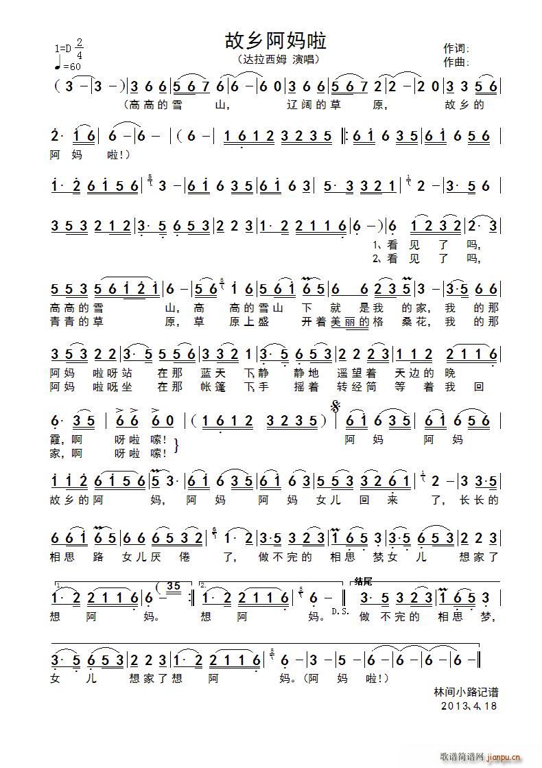 ���l������(���ָ��V)1