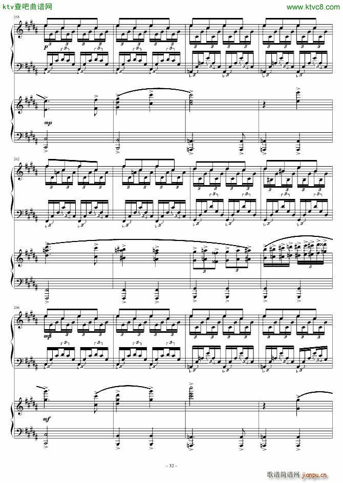 Story of Koran �p���(����V)32