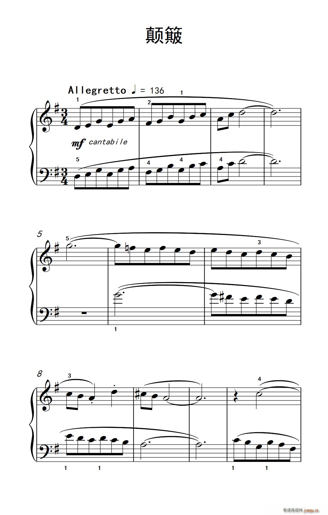 ��� ���п� С���� ��ٽ̳� 3(����V)1