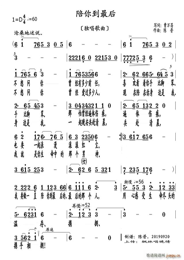 ���㵽��� ��������(ʮ�ּ�����)1