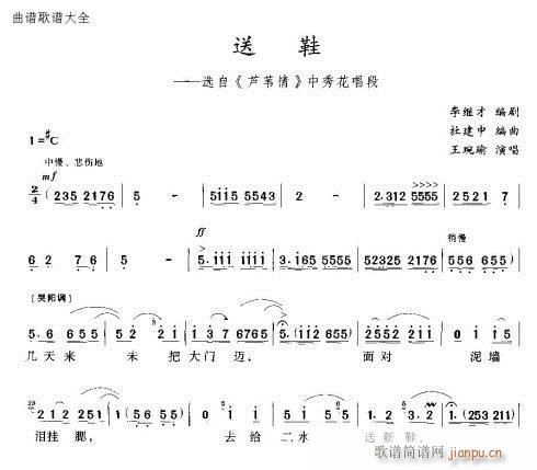 ��Ь(���ָ��V)1