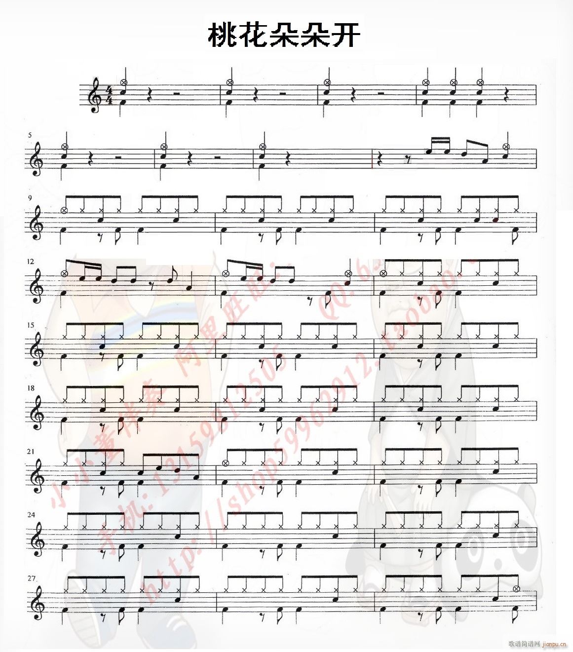 �һ�����_(k��i) ����(���ָ��V)1