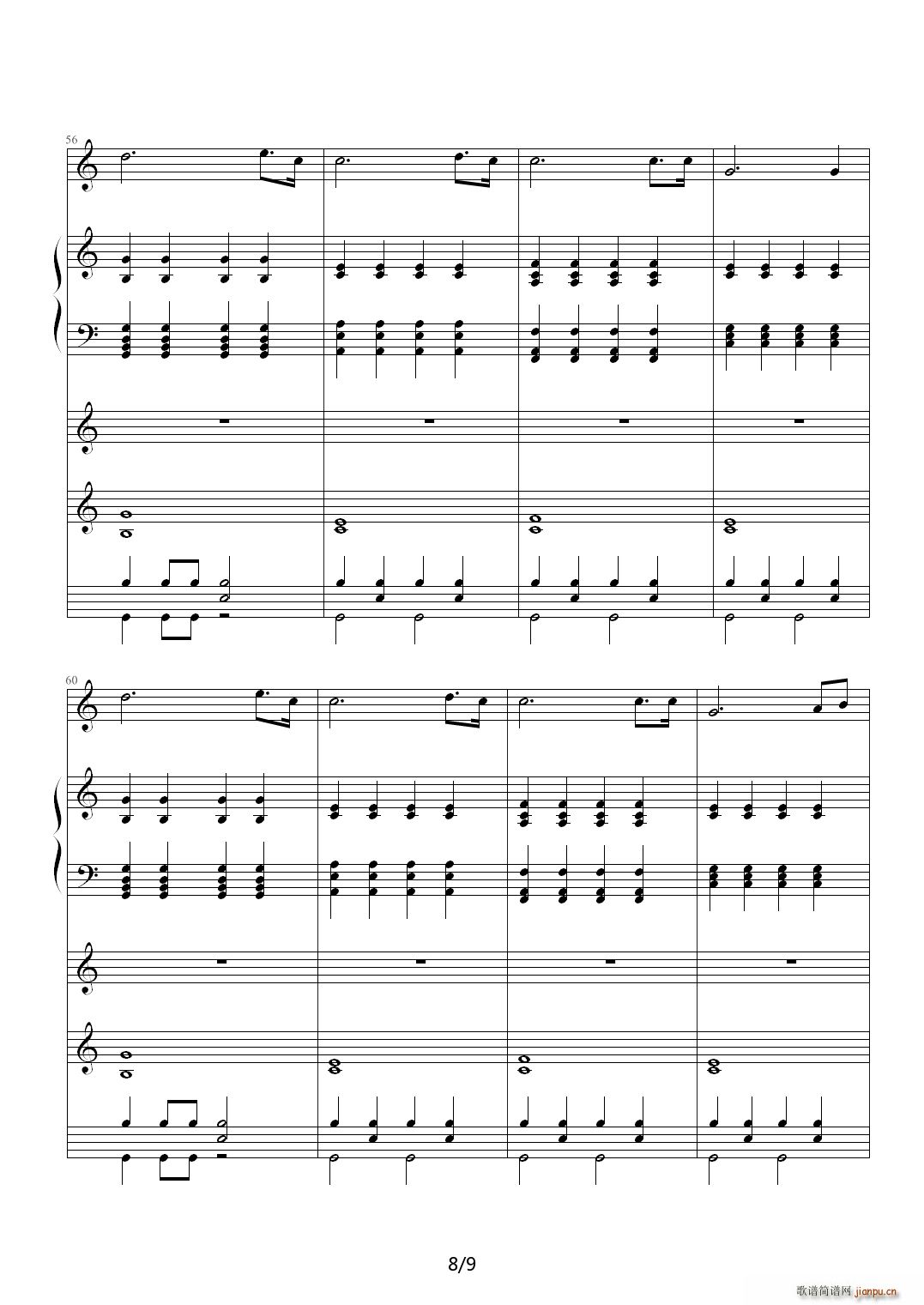 ҹ�o C�{(����V)8