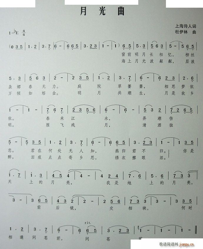 �¹��� 2(���ָ��V)1