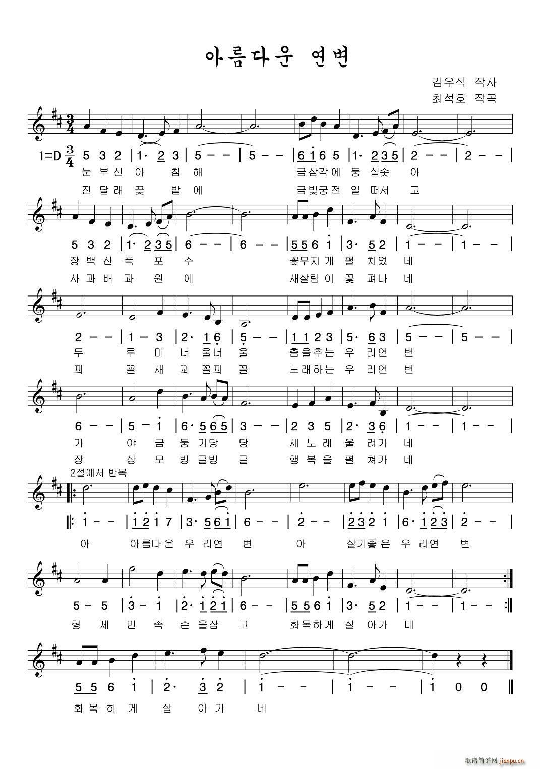 ��������߅(���ָ��V)1