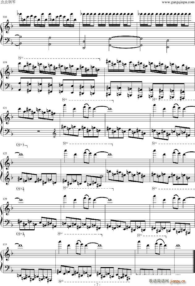 Child in Paradise(����V)7