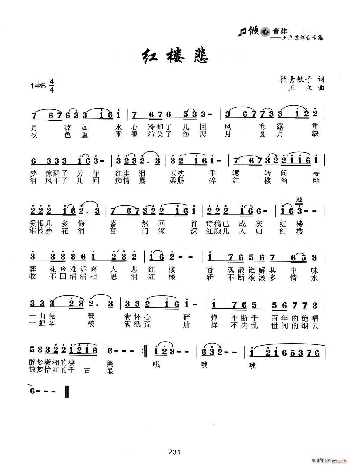 �t�Ǳ�(���ָ��V)1