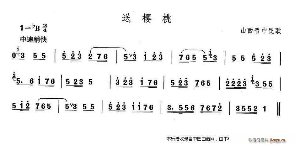 �Ї��������g�����x �� ɽ������ �͙� ��(l�� )���V(ʮ�ּ�����)1