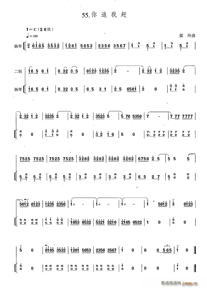 ��׷���s �P�ٰ����V(�Ź~�P���V)1