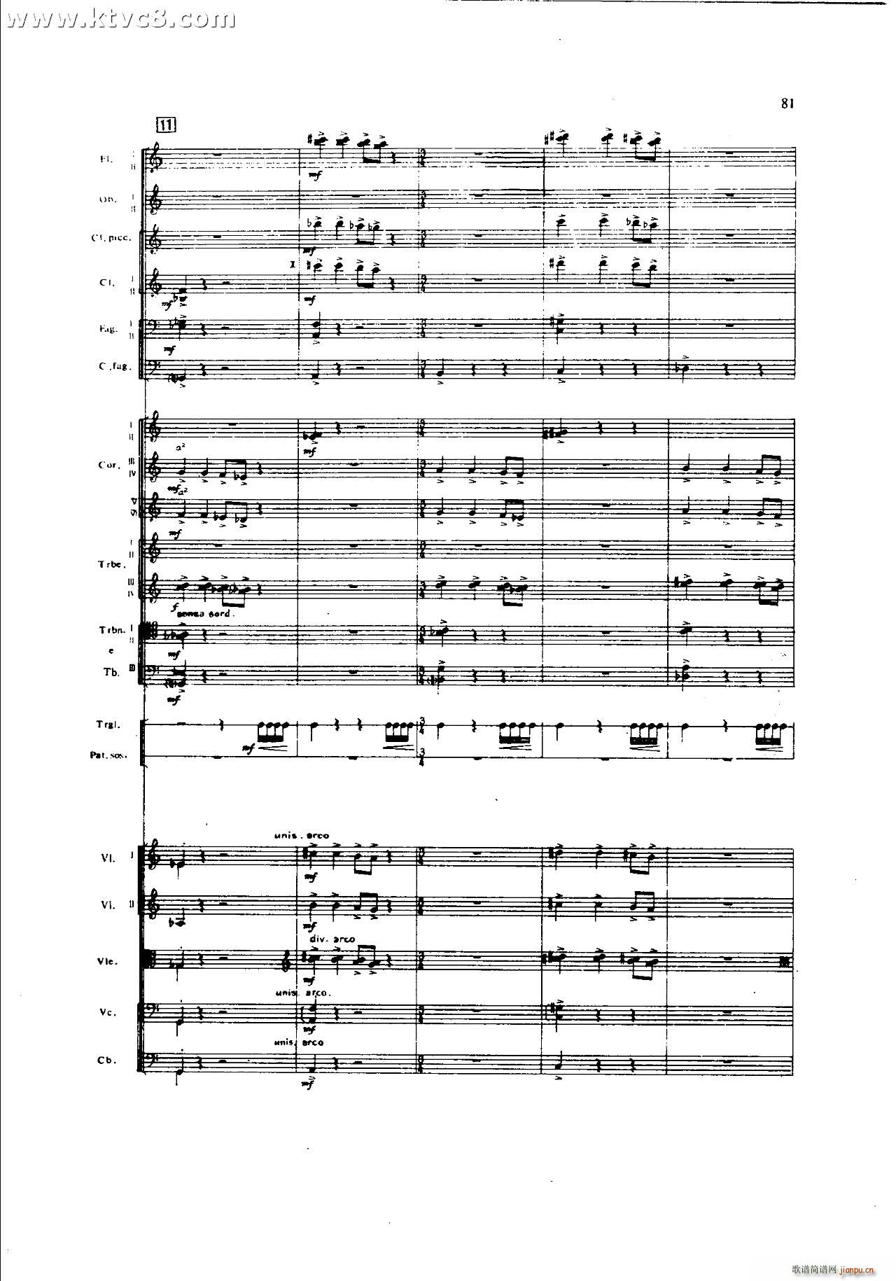 ���`�� ��һ�����֮�� ���岿��(���V)1