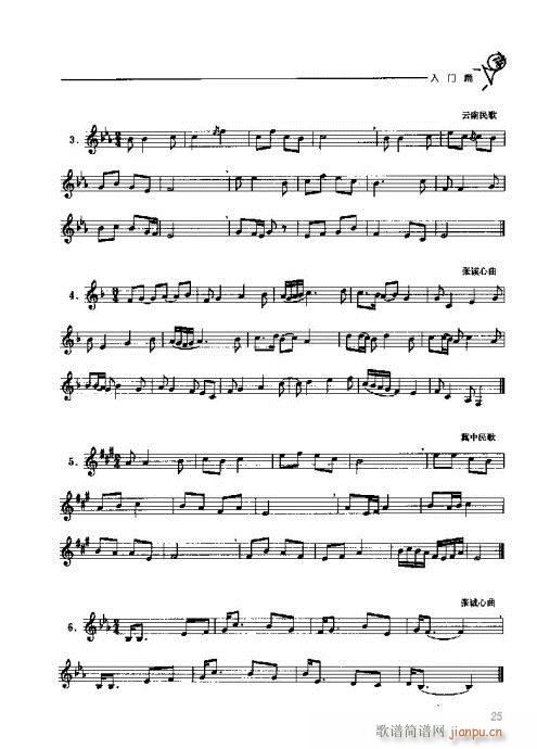 �A̖�������T(m��n)�c���21-40(ʮ�ּ�����)5