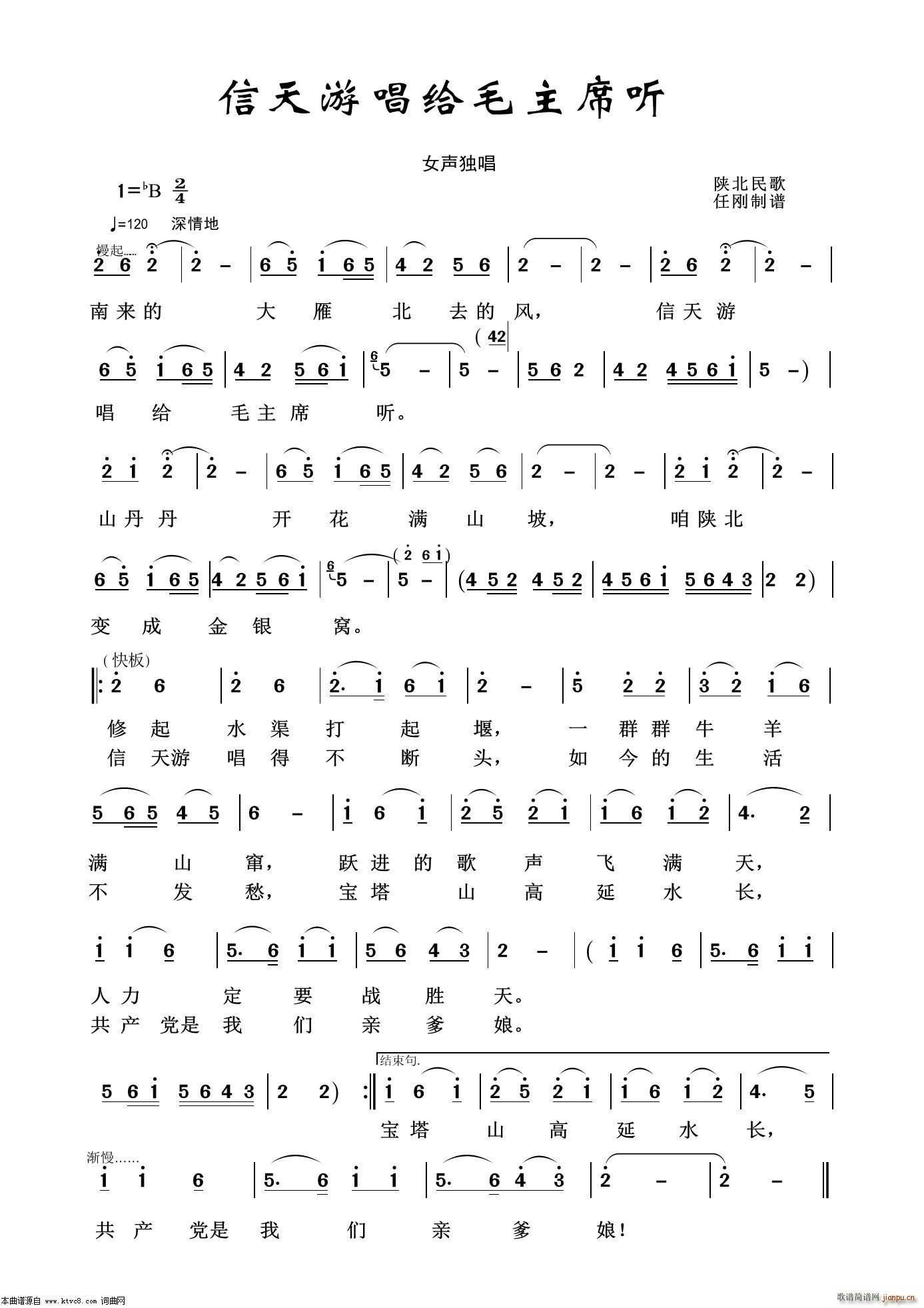 �����γ��oë��ϯ (t��ng) ���f�t��100��(ʮ�ּ�����)1