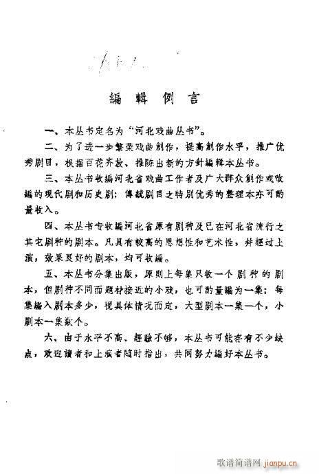 ��һ�L(f��ng)��(�������V)1