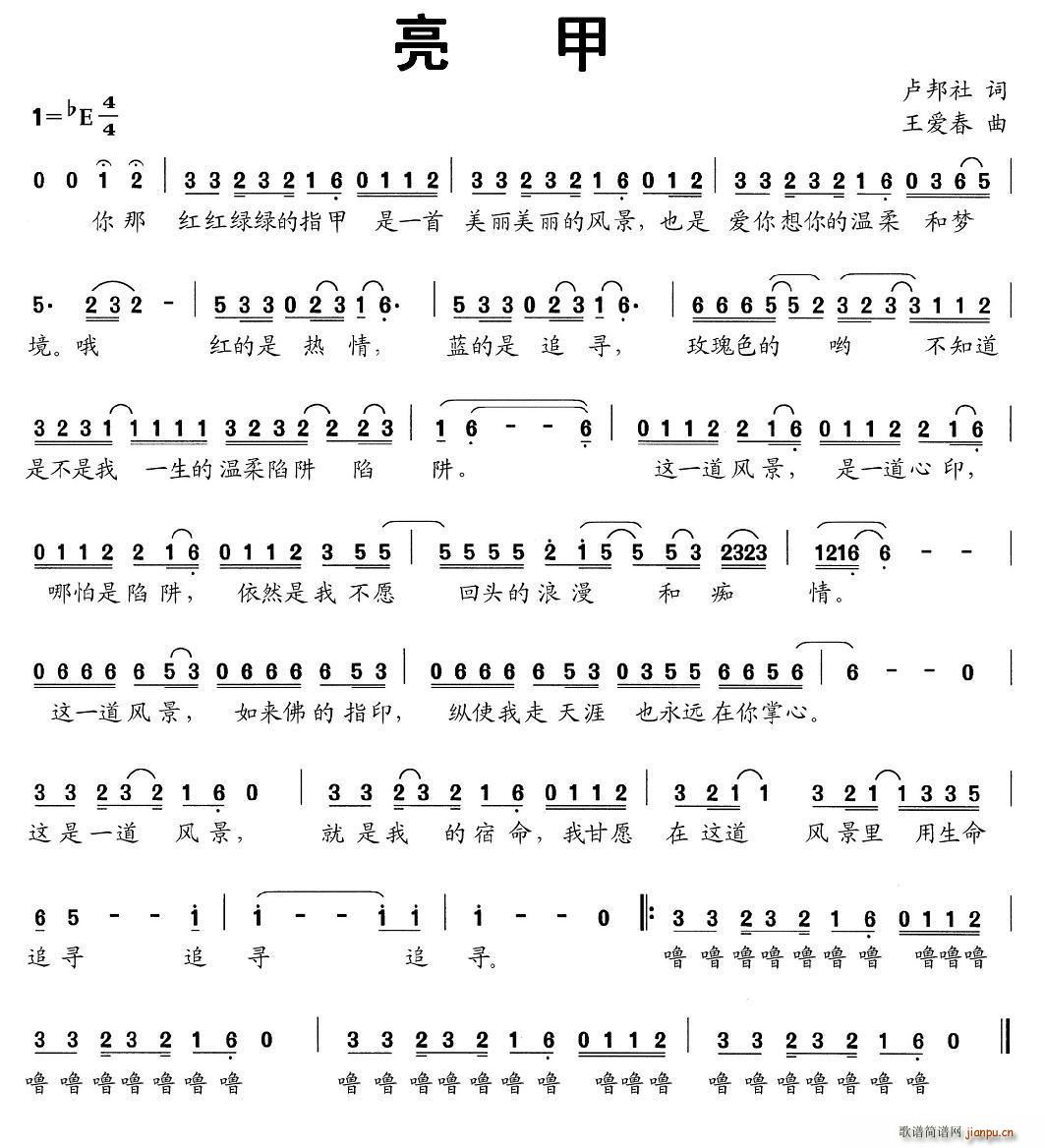 ����(���ָ��V)1