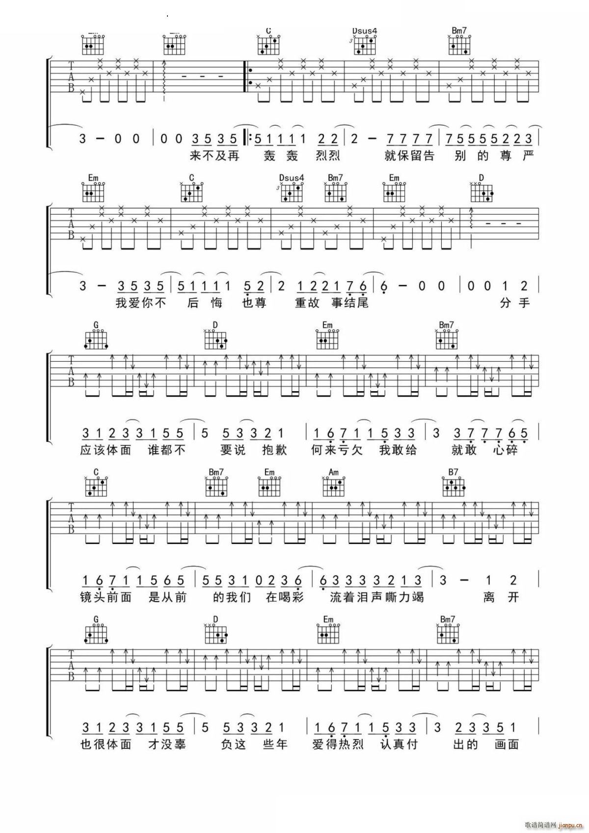 �w�� G�{(�����V)3