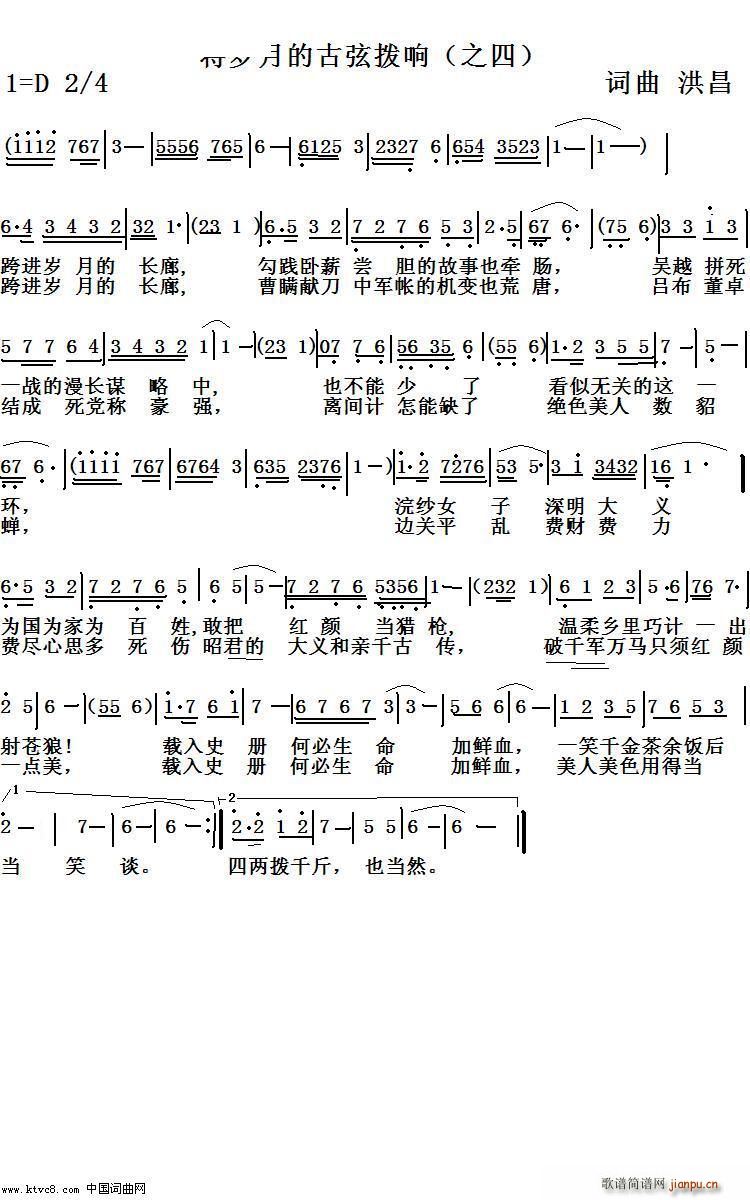 ���q�µĹ��ғ�� ֮�� �S���ְ��� mp3(ʮ�ּ�����)1