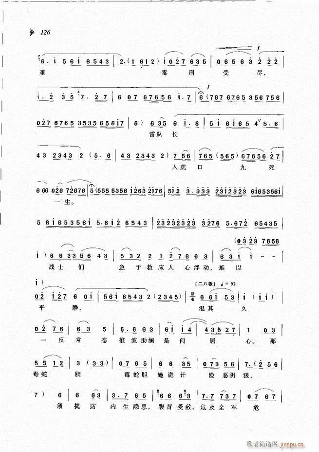 ��@�������³����x��121 180(ԥ�����V)6