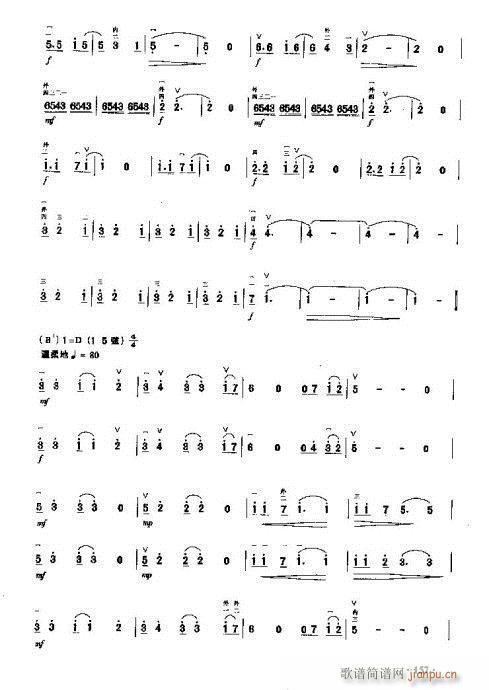 ��������ļ���(�����V)6