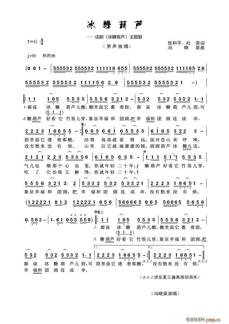 ���Ǻ��J Ԓ(hu��)�� ���Ǻ��J ���}��(ʮ�ּ�����)1