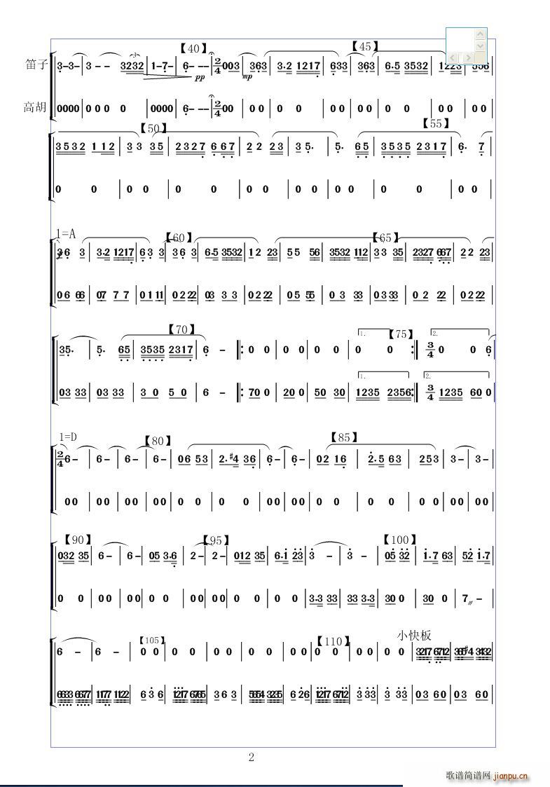 ��� ��(l�� )���� ��(�Ѻ��V)11