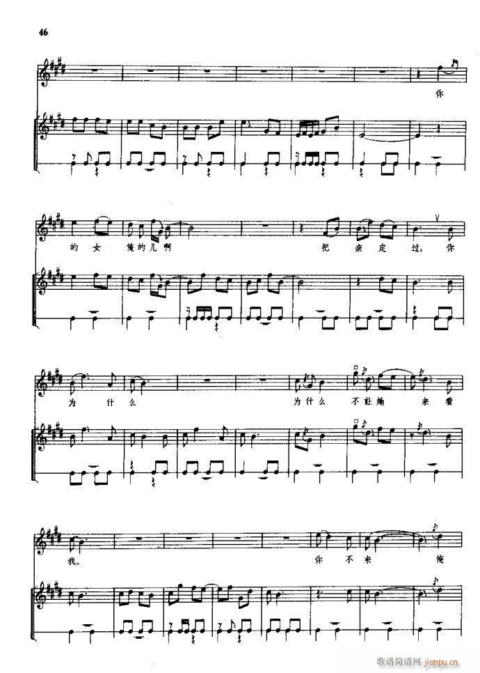 ���(y��ng)�� ԥ�� ǰ��1 60(ԥ�����V)52