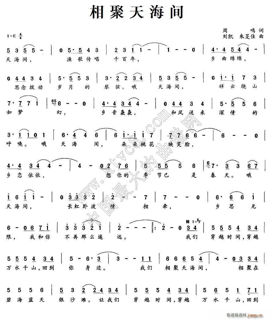 ����캣�g ���Q(���ָ��V)1