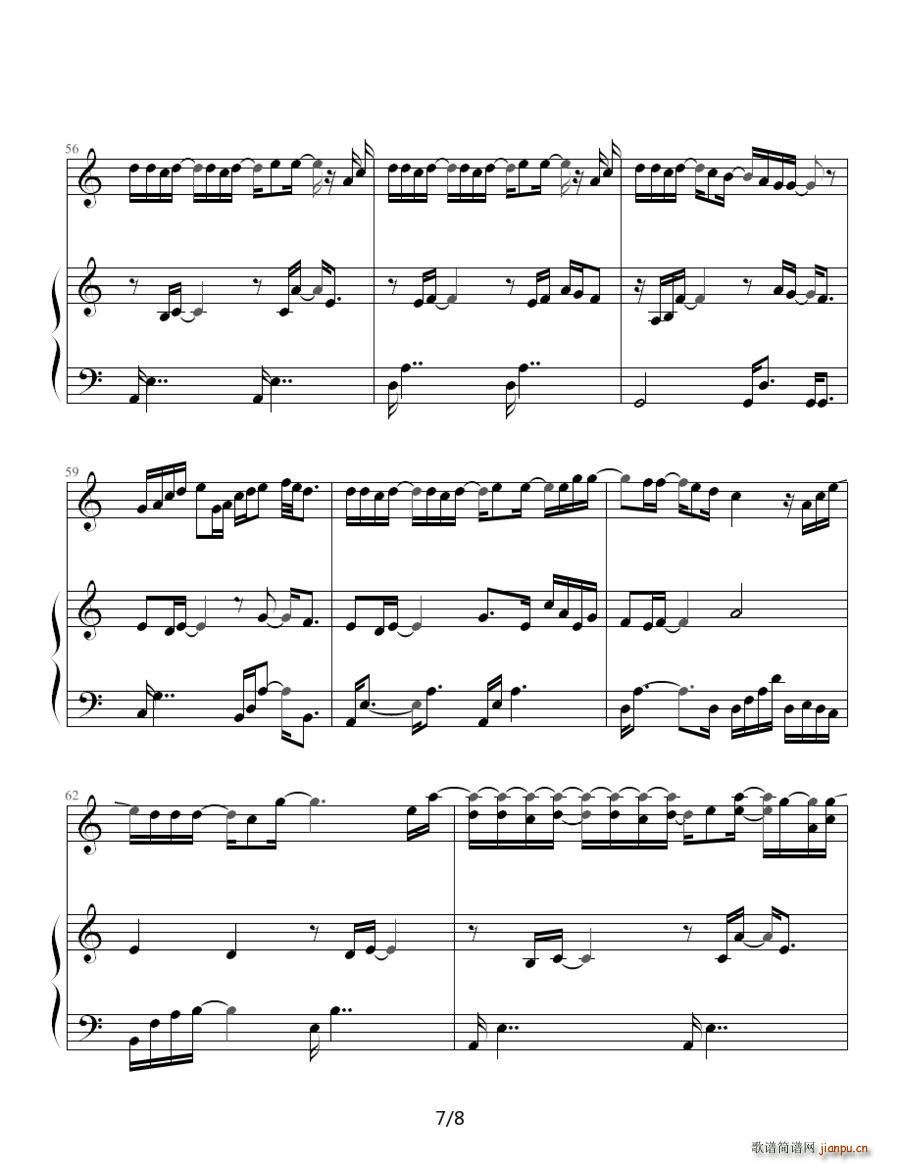 ���T Poison Ivy ��ٰ����V(����V)7