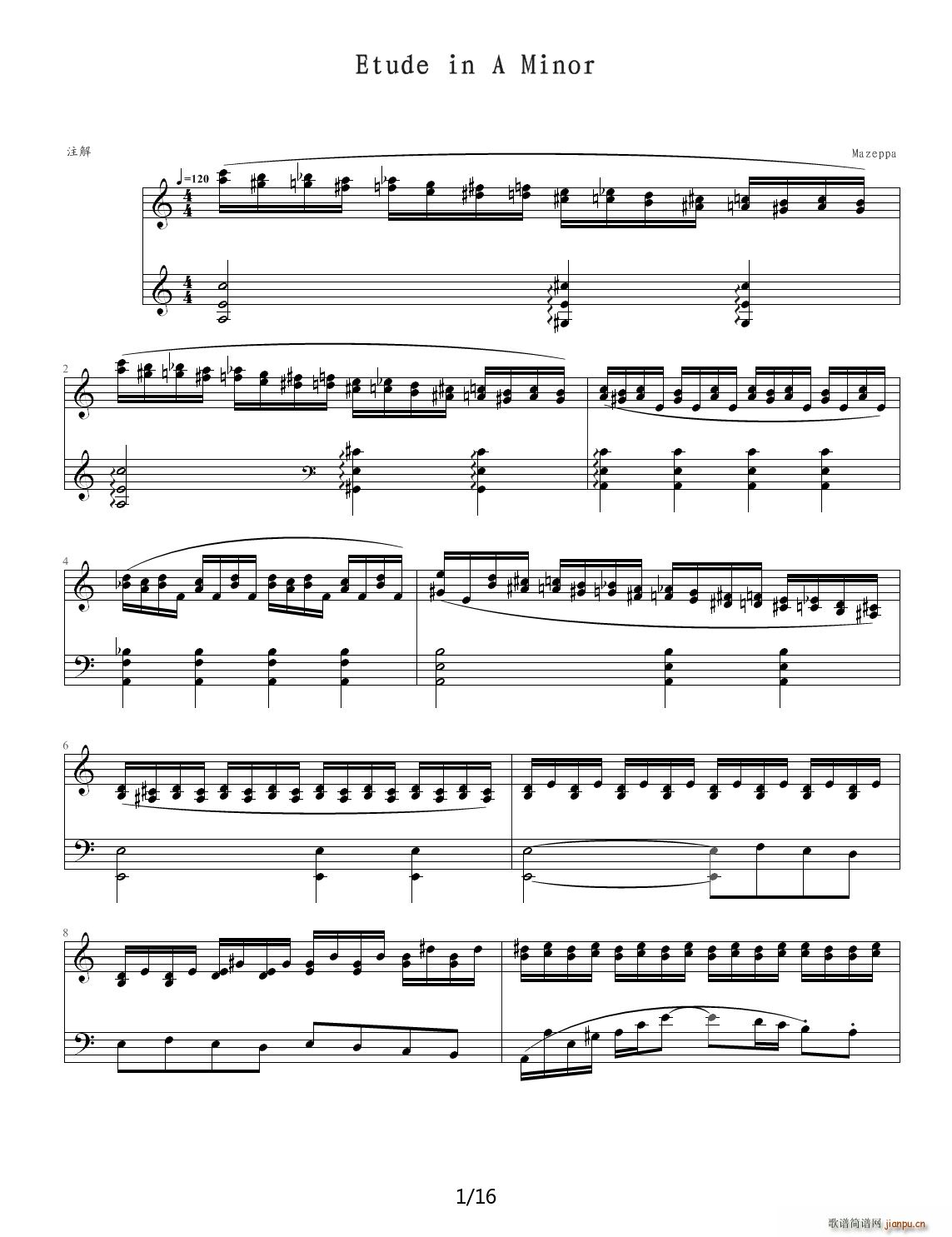 Etude in A Minor C�{(����V)1