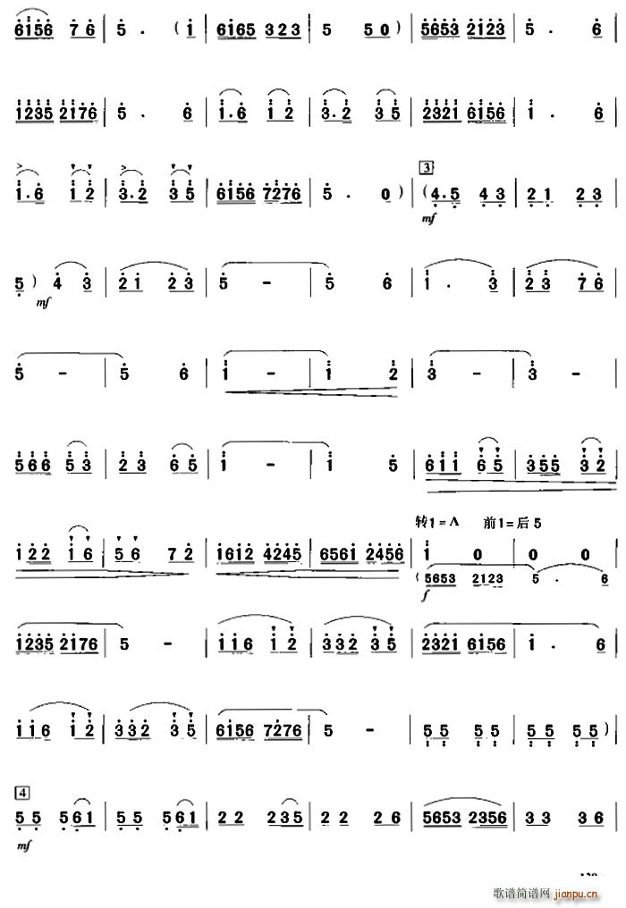 ��ɽ���cףӢ�_ ������������(ʮ�ּ�����)3