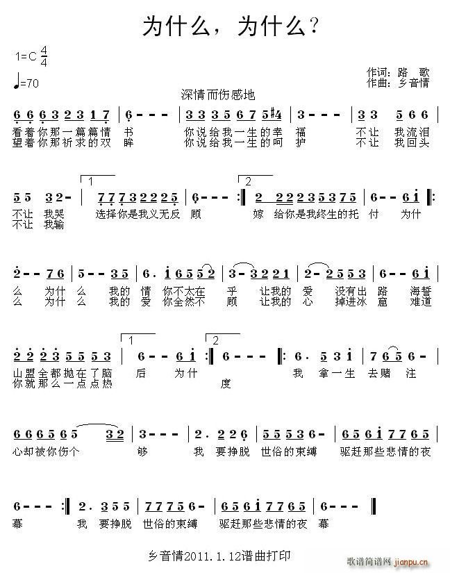 ��ʲô����ʲô��(���ָ��V)1