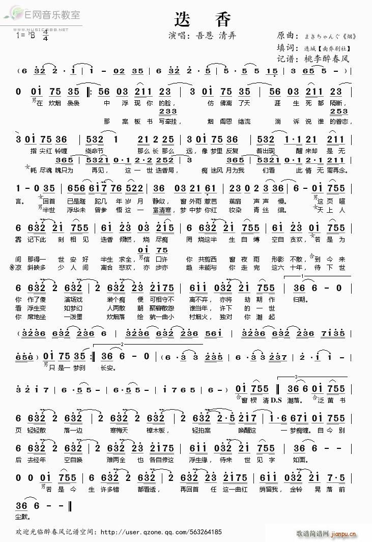 ���� ��� ��Ū(���ָ��V)1