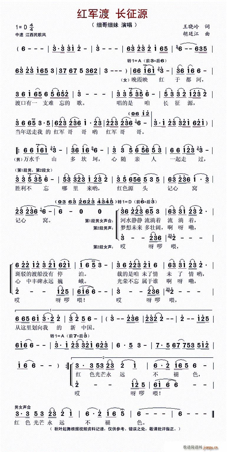 �t܊�� �L(ch��ng)��Դ(���ָ��V)1