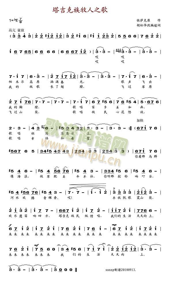 ������������֮��(���ָ��V)1