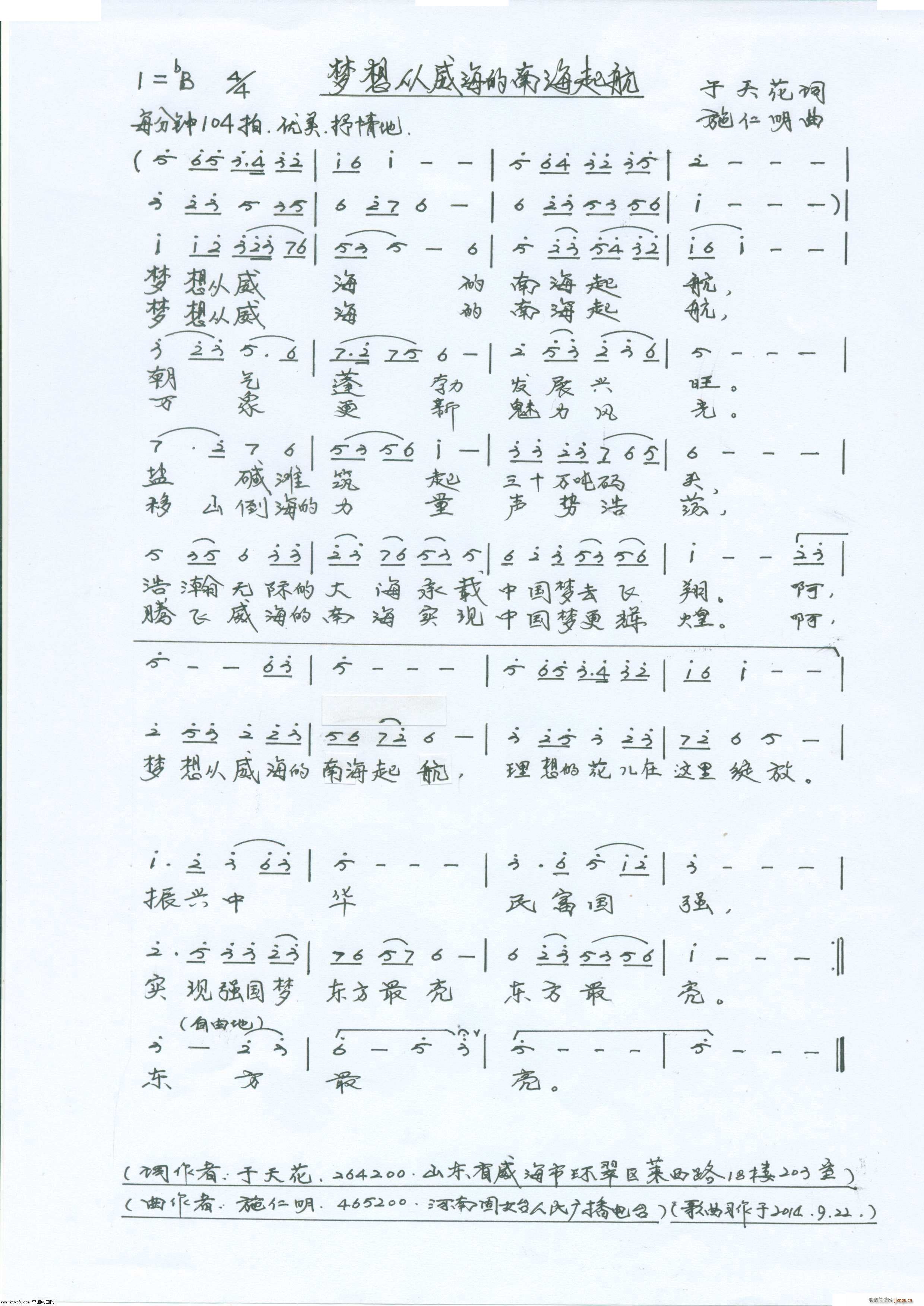 ��(m��ng)����������Ϻ���(ʮ�ּ�����)1