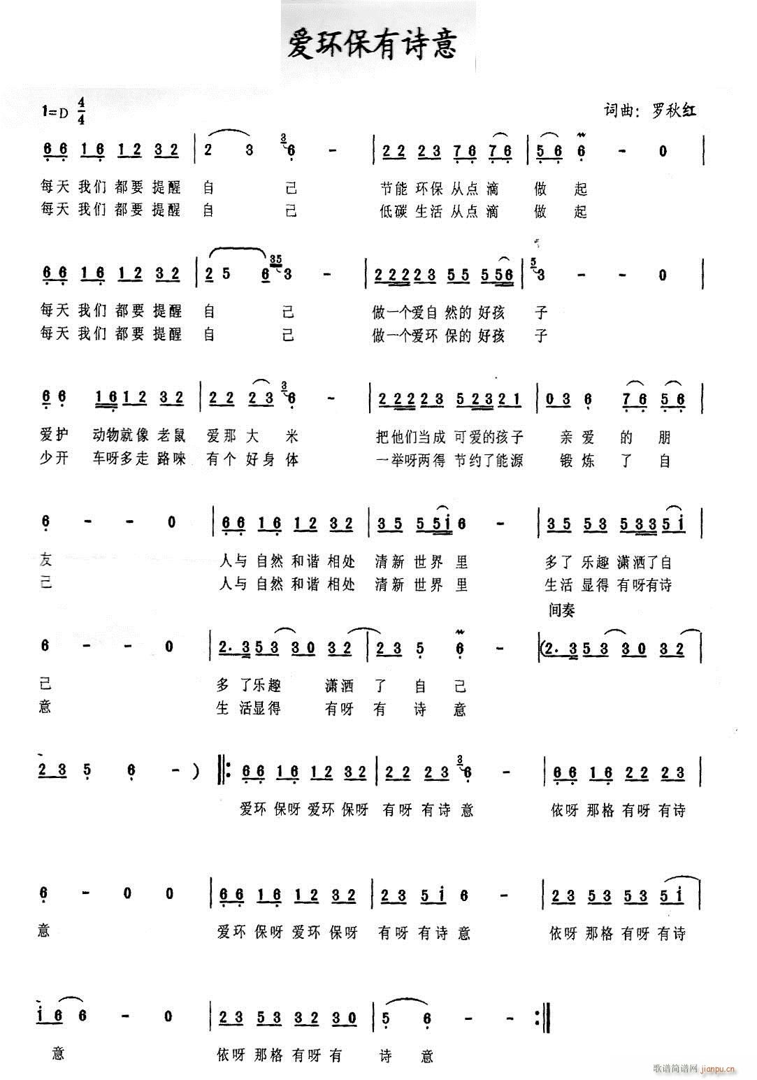 ��(��i)�h(hu��n)����Ԋ(sh��)��(���ָ��V)1